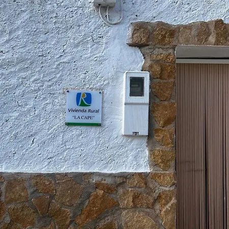 Vivienda Turistica La Cape Holiday home *