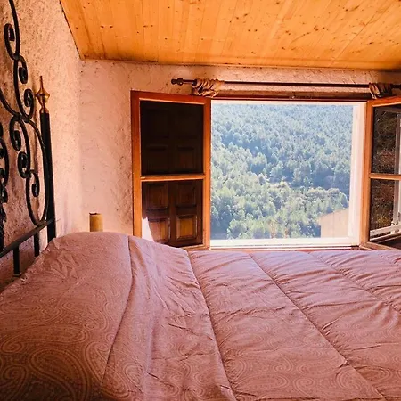 Vivienda Turistica La Cape *